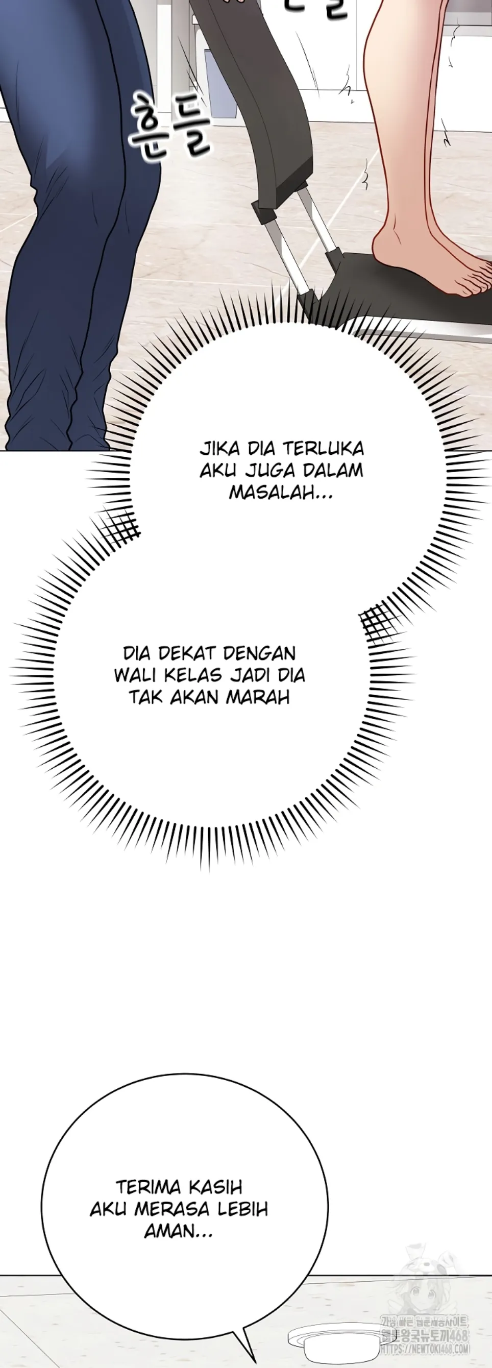 Private Academy - Chapter 22 54 Private Academy - Chapter 22 54