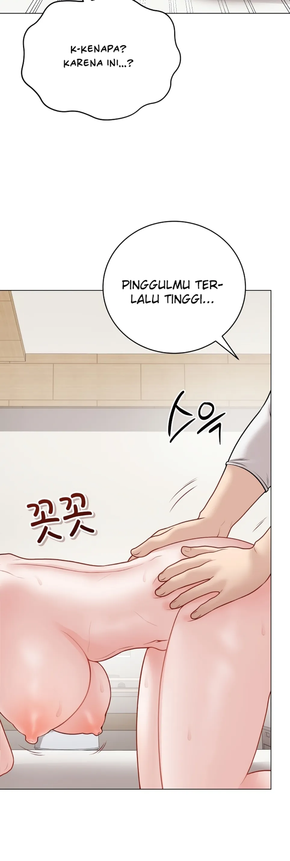 Private Academy - Chapter 21 8 Private Academy - Chapter 21 8