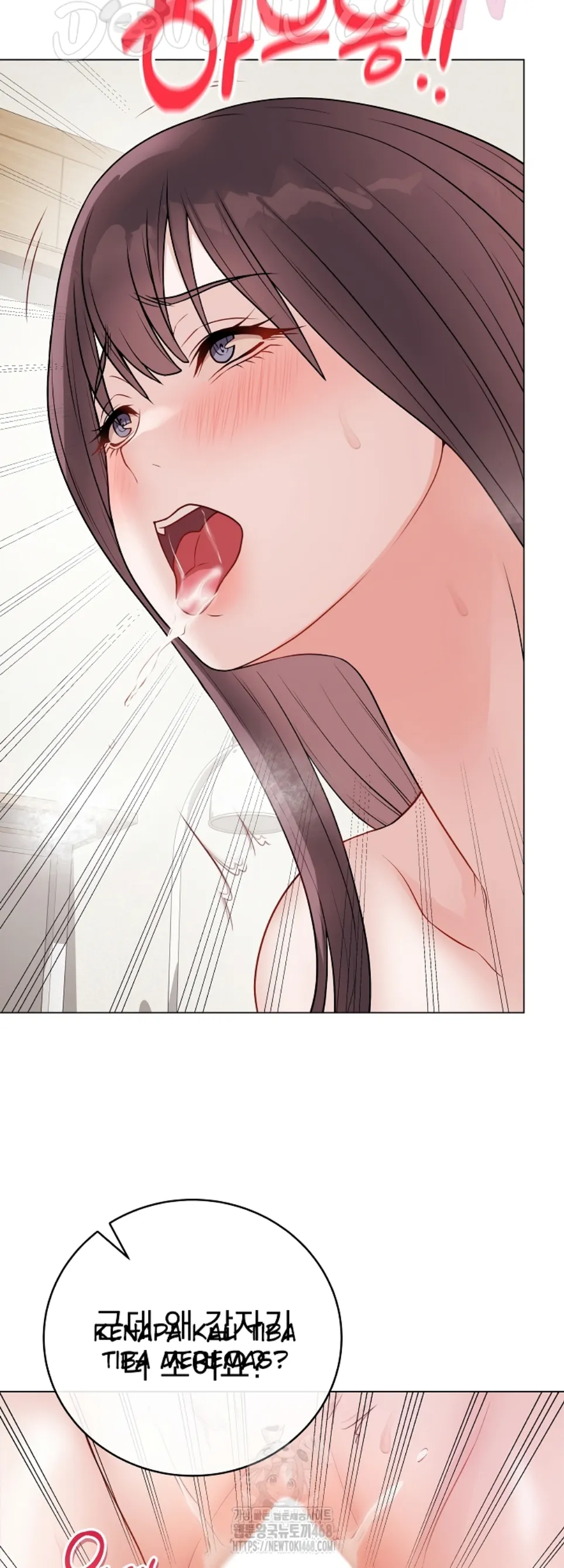 Private Academy - Chapter 21 28 Private Academy - Chapter 21 28