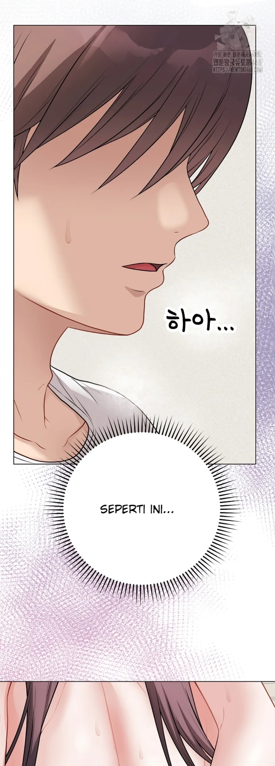 Private Academy - Chapter 21 33 Private Academy - Chapter 21 33