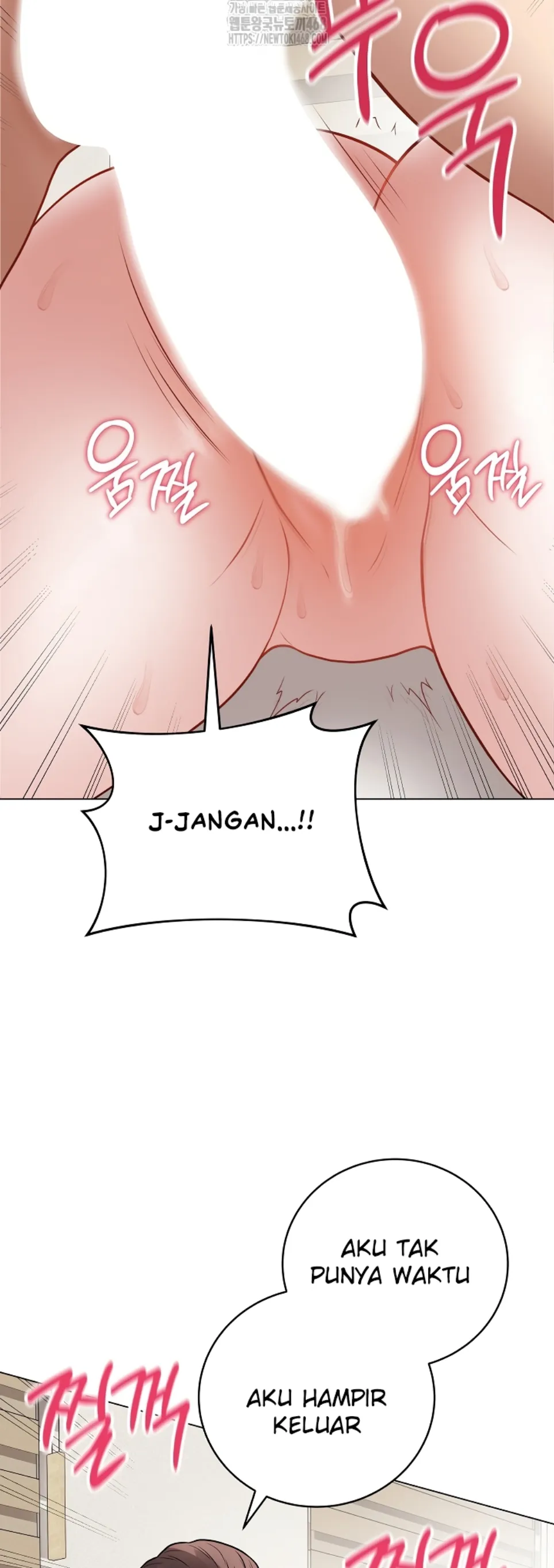 Private Academy - Chapter 21 67 Private Academy - Chapter 21 67