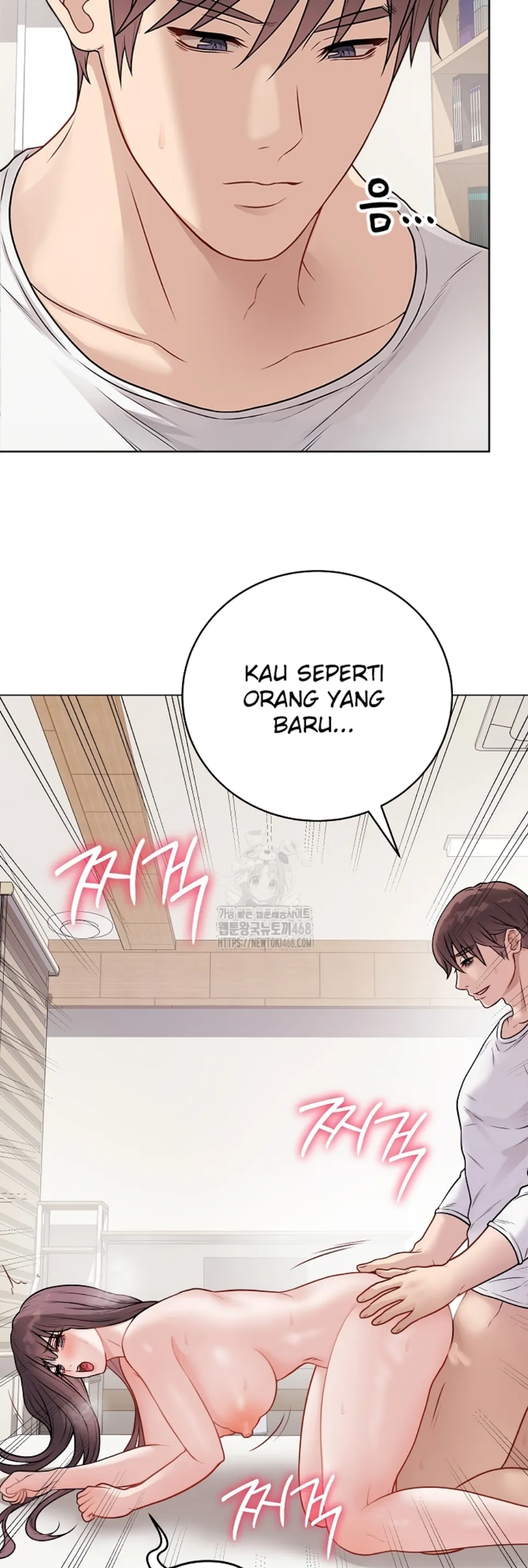 Private Academy - Chapter 21 7 Private Academy - Chapter 21 7