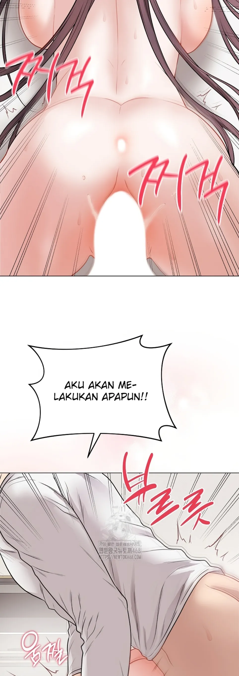 Private Academy - Chapter 21 72 Private Academy - Chapter 21 72