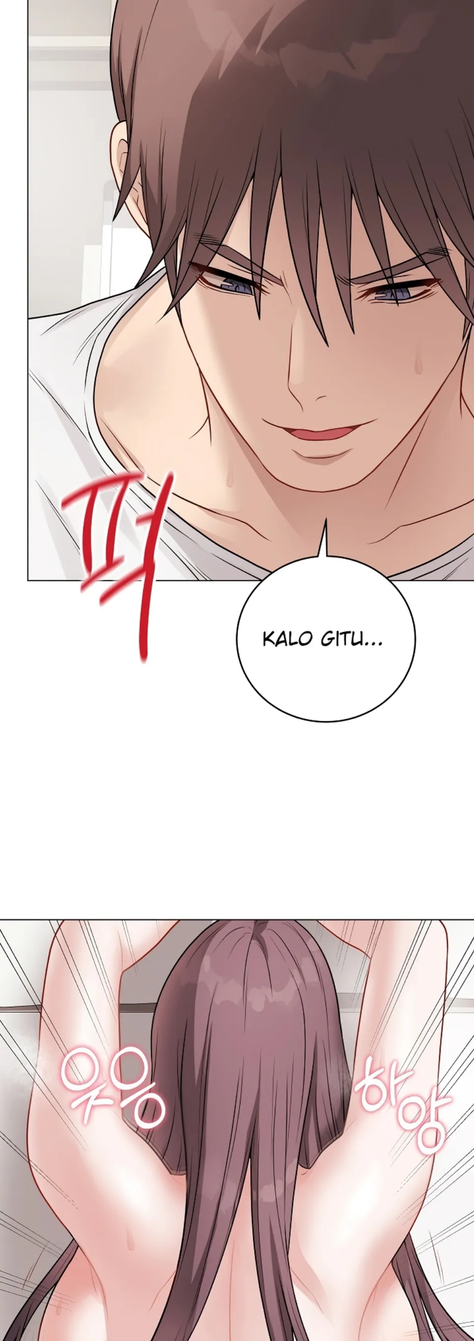 Private Academy - Chapter 21 71 Private Academy - Chapter 21 71