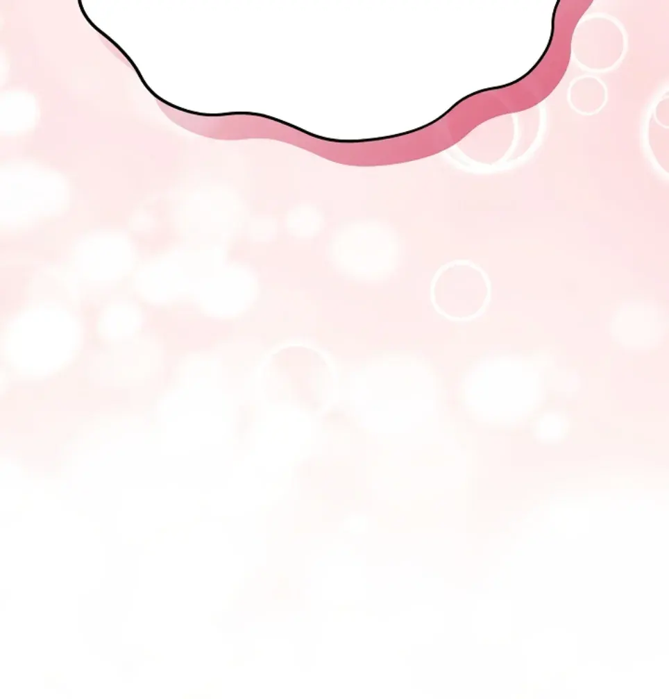 Private Academy - Chapter 21 75 Private Academy - Chapter 21 75