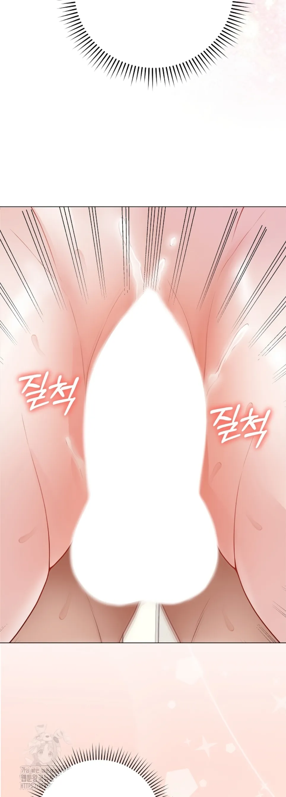 Private Academy - Chapter 21 48 Private Academy - Chapter 21 48