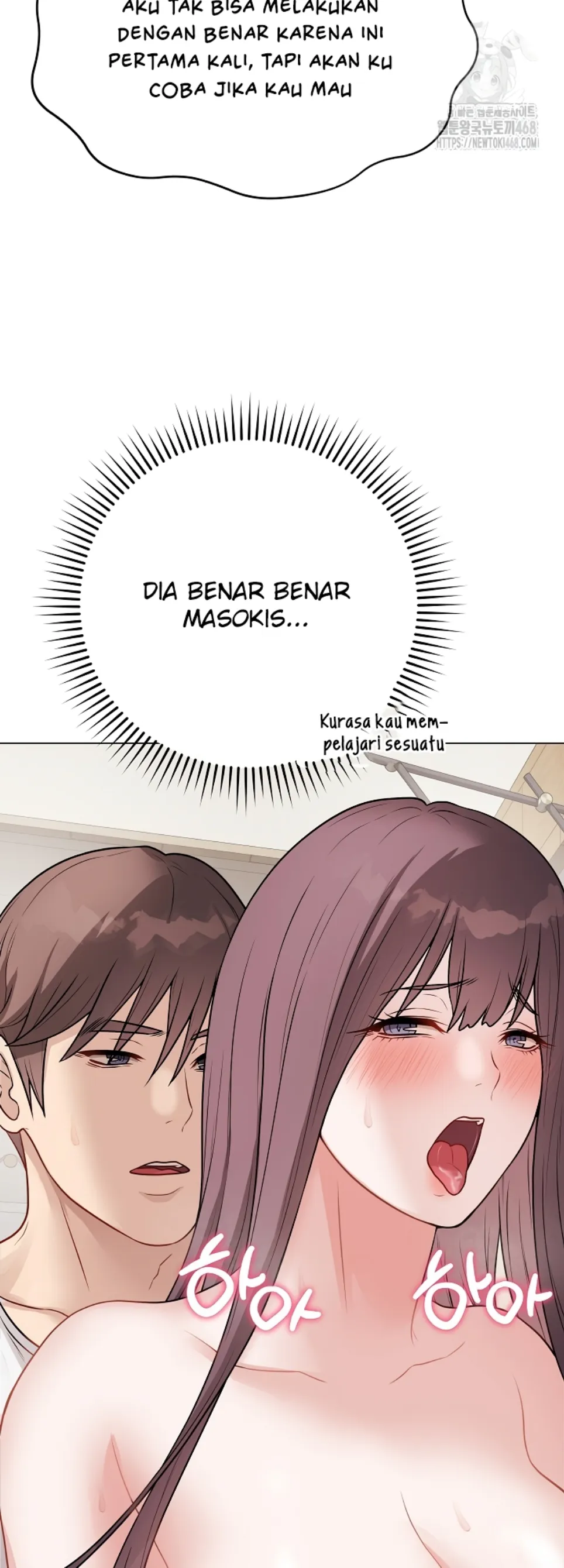 Private Academy - Chapter 21 43 Private Academy - Chapter 21 43