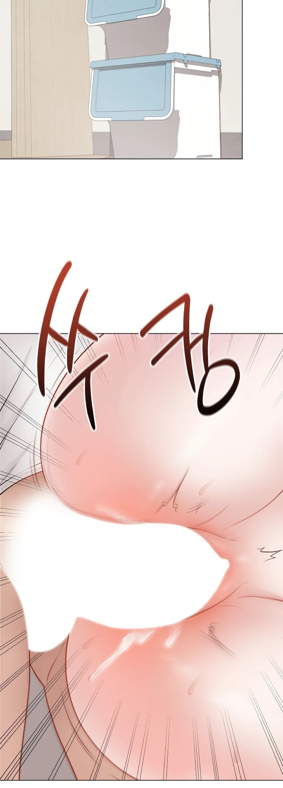 Private Academy - Chapter 21 53 Private Academy - Chapter 21 53