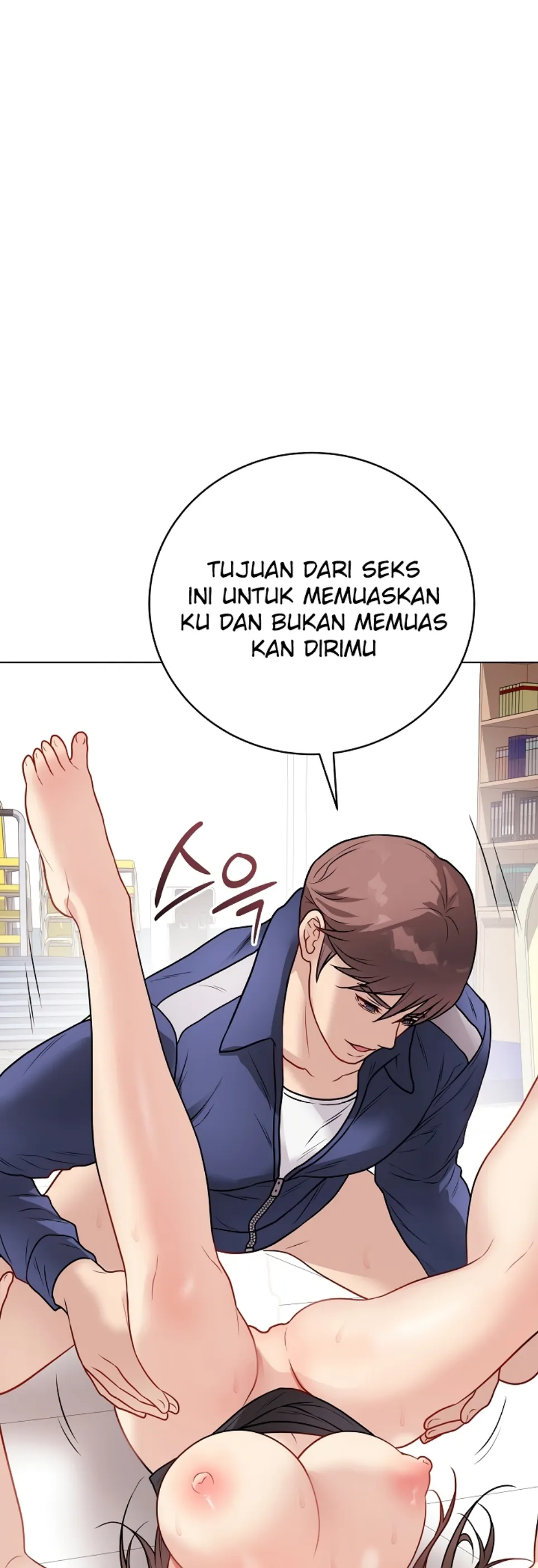 Private Academy - Chapter 16 2