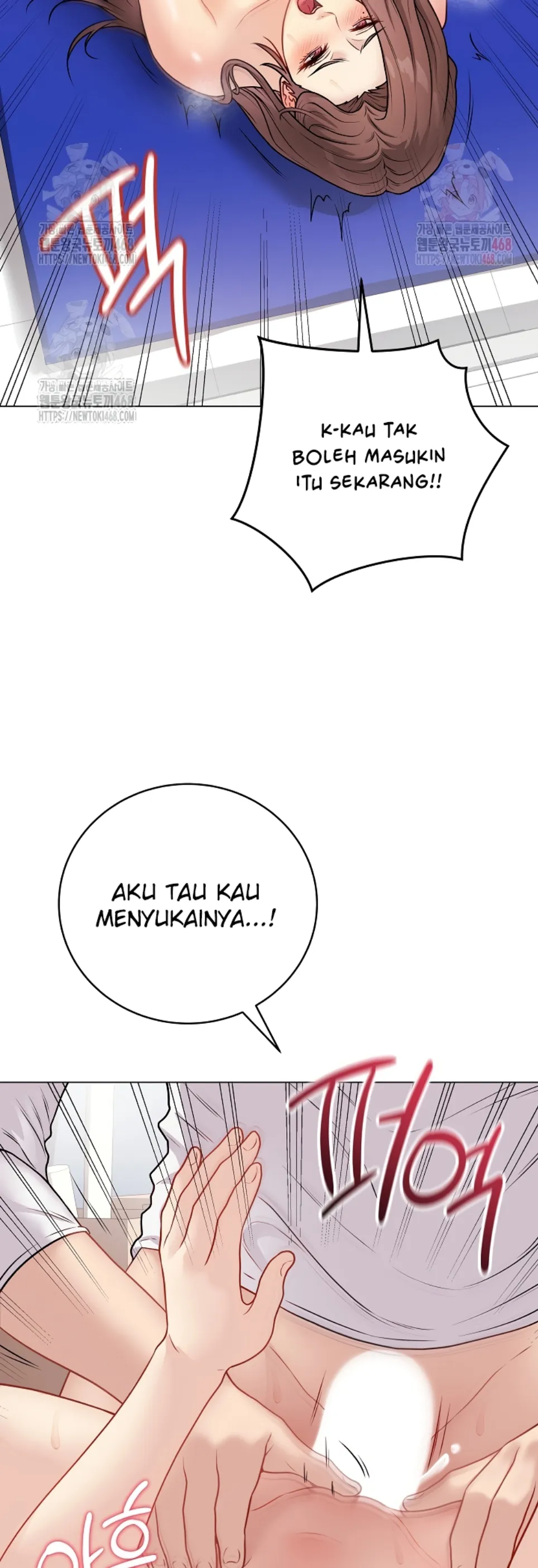 Private Academy - Chapter 16 11