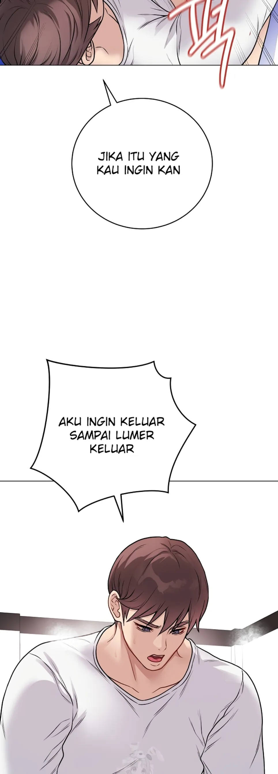 Private Academy - Chapter 16 49
