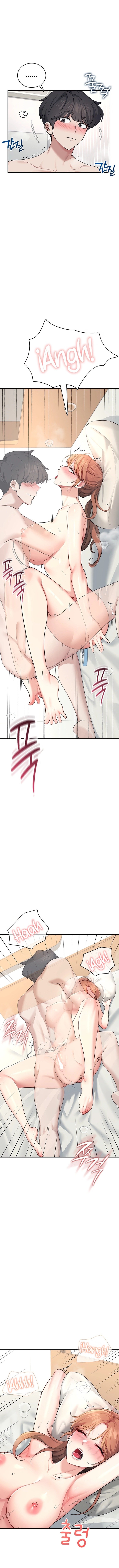 Wireless Onahole - Chapter 32 9 Wireless Onahole - Chapter 32 9