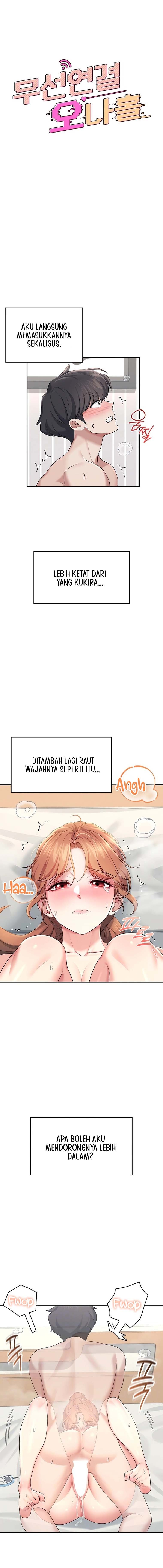 Wireless Onahole - Chapter 32 2 Wireless Onahole - Chapter 32 2