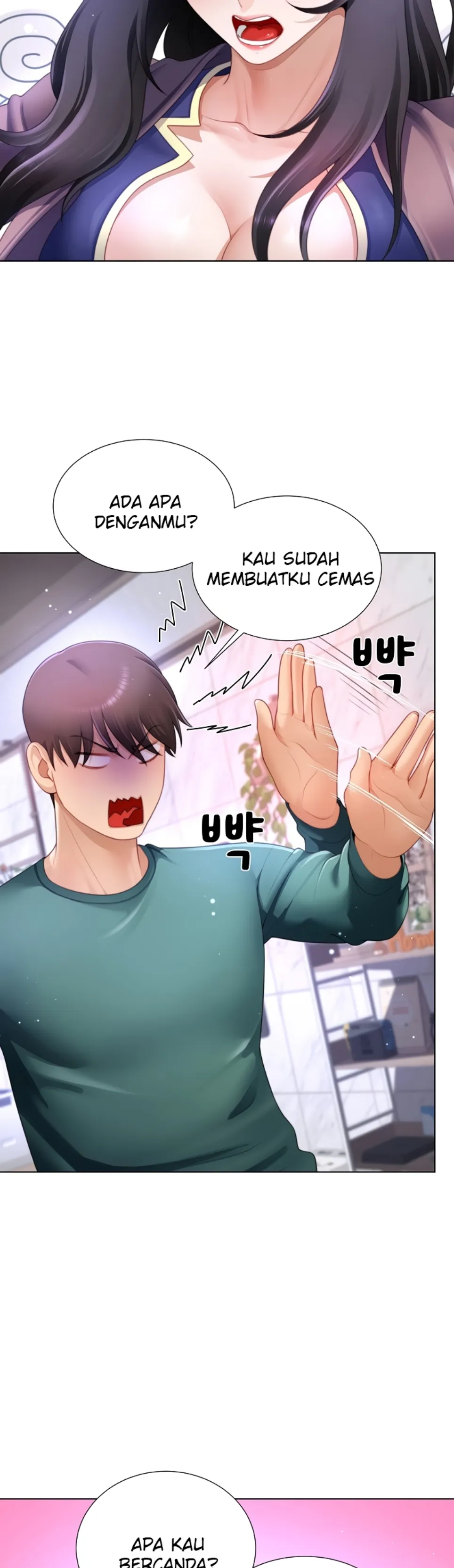 Wanna Become a Dad or a Boyfriend - Chapter 36 2