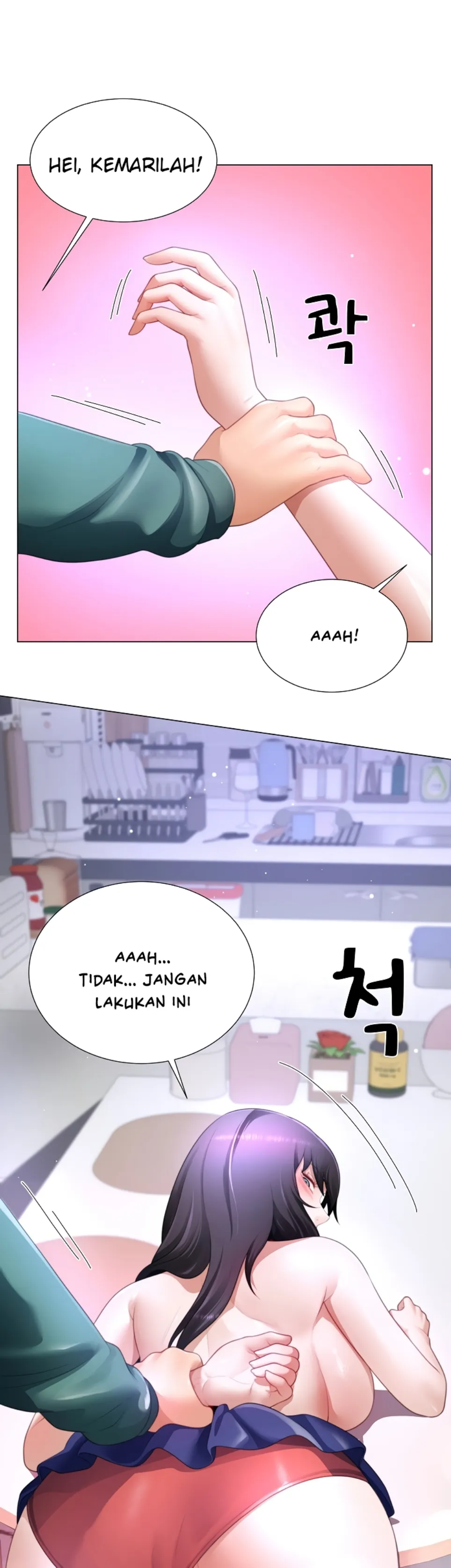 Wanna Become a Dad or a Boyfriend - Chapter 36 29
