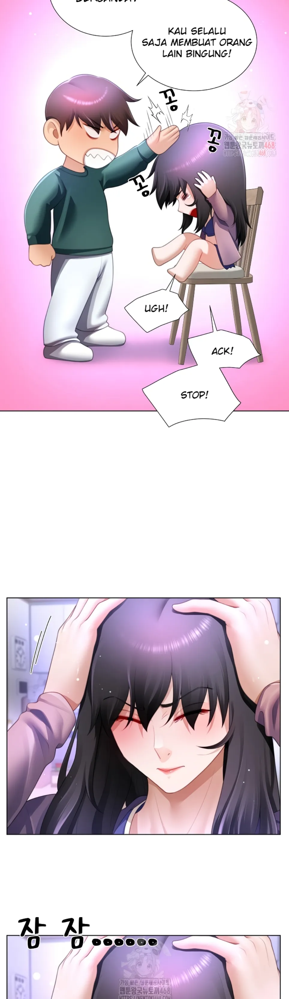 Wanna Become a Dad or a Boyfriend - Chapter 36 3