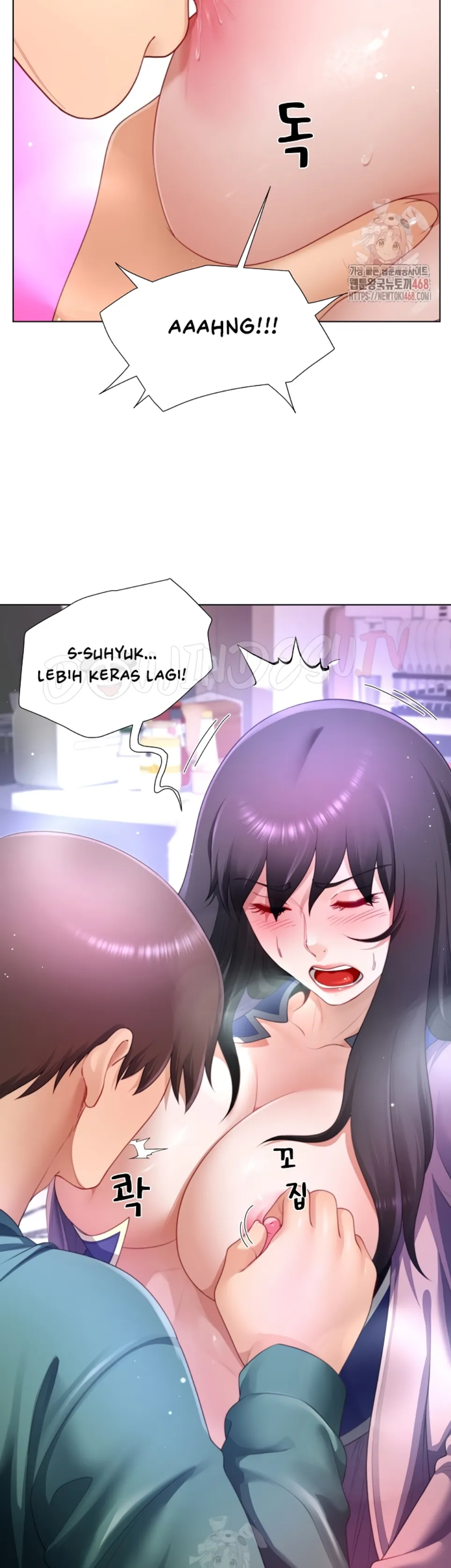 Wanna Become a Dad or a Boyfriend - Chapter 36 11