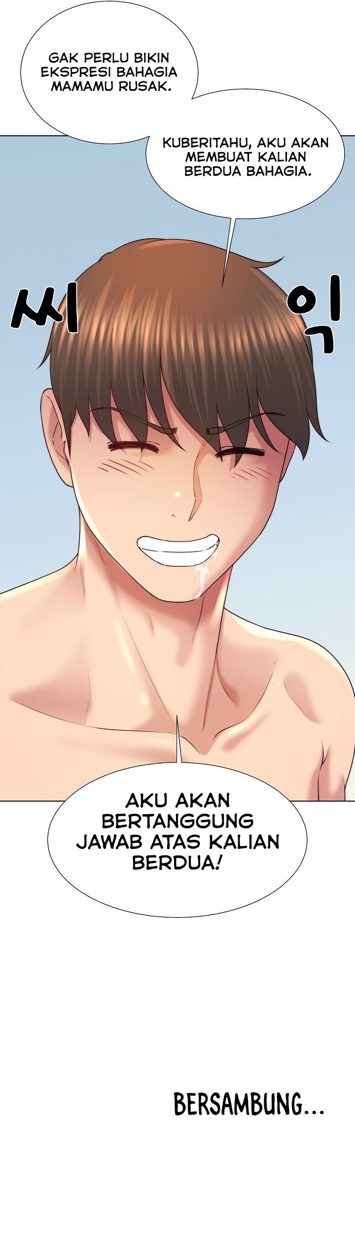 Wanna Become a Dad or a Boyfriend - Chapter 44 24 Wanna Become a Dad or a Boyfriend - Chapter 44 24