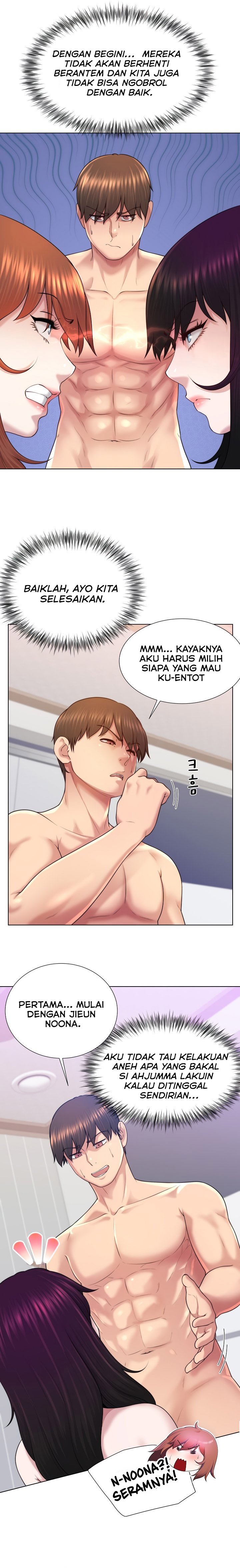 Wanna Become a Dad or a Boyfriend - Chapter 44 13 Wanna Become a Dad or a Boyfriend - Chapter 44 13