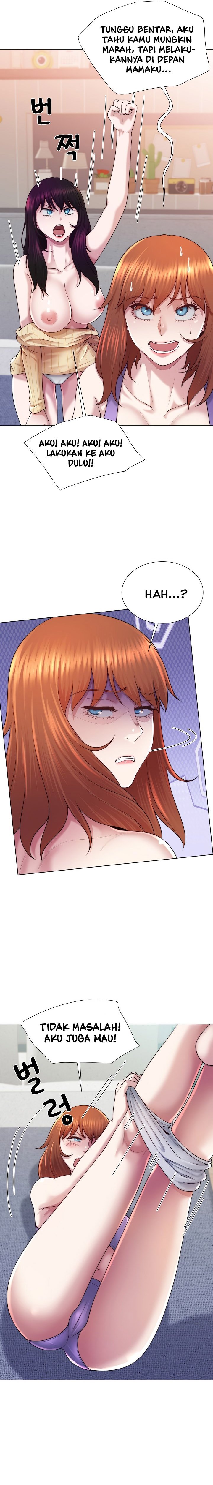 Wanna Become a Dad or a Boyfriend - Chapter 44 5 Wanna Become a Dad or a Boyfriend - Chapter 44 5