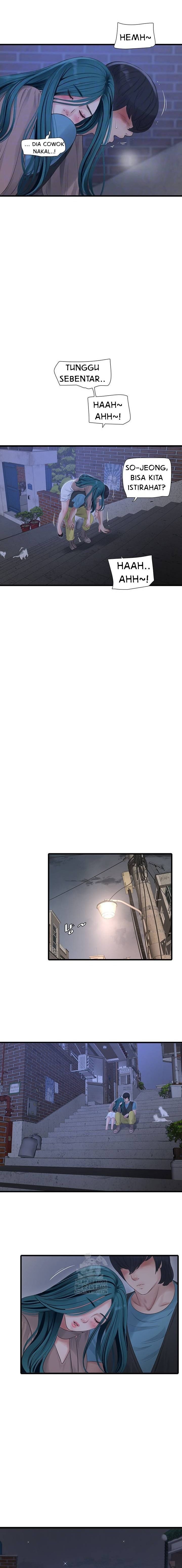 The Hole Diary - Chapter 93 7 The Hole Diary - Chapter 93 7