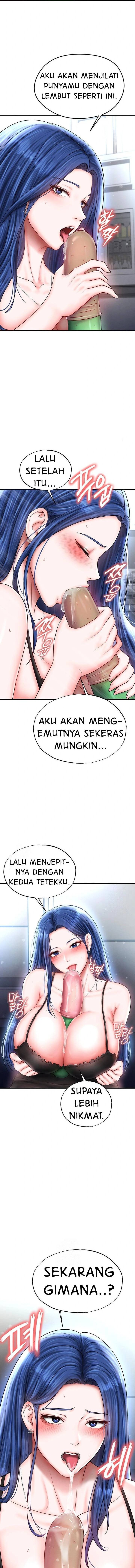 The Hottie’s Good at Football - Chapter 29 16 The Hottie’s Good at Football - Chapter 29 16