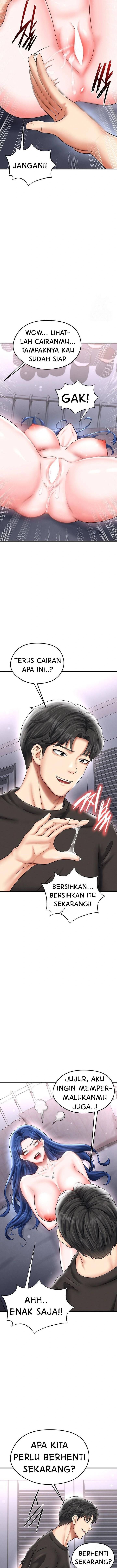 The Hottie’s Good at Football - Chapter 31 15 The Hottie’s Good at Football - Chapter 31 15