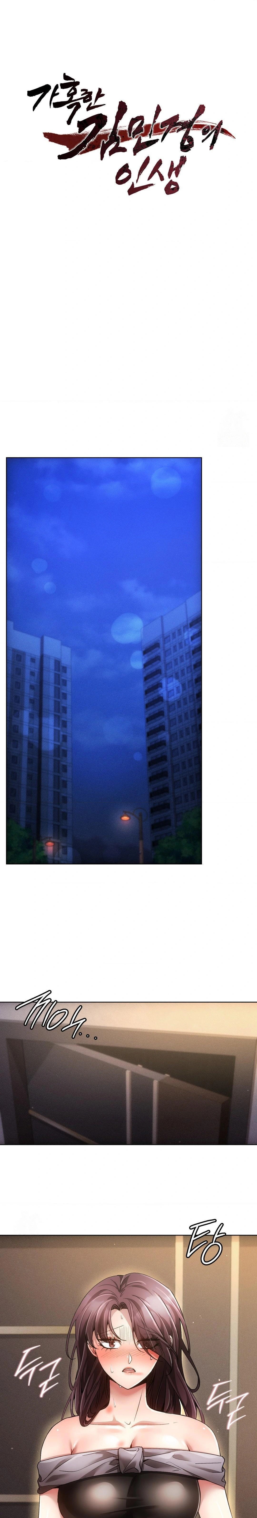 The Harsh Life of Kim Minkyung - Chapter 11 2 The Harsh Life of Kim Minkyung - Chapter 11 2