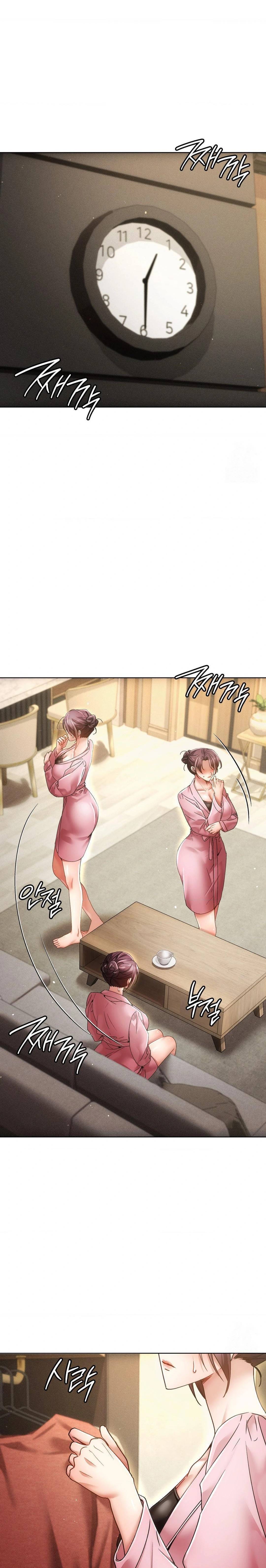 The Harsh Life of Kim Minkyung - Chapter 11 15 The Harsh Life of Kim Minkyung - Chapter 11 15