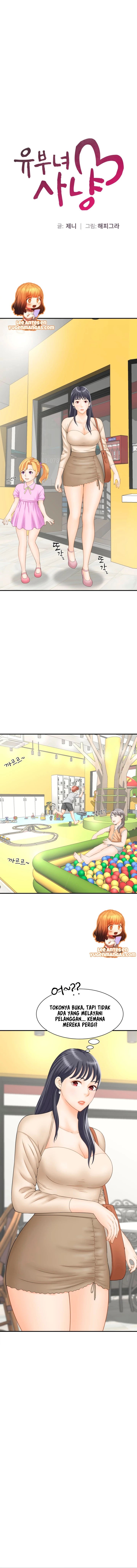 The Milf Hunter - Chapter 4 3