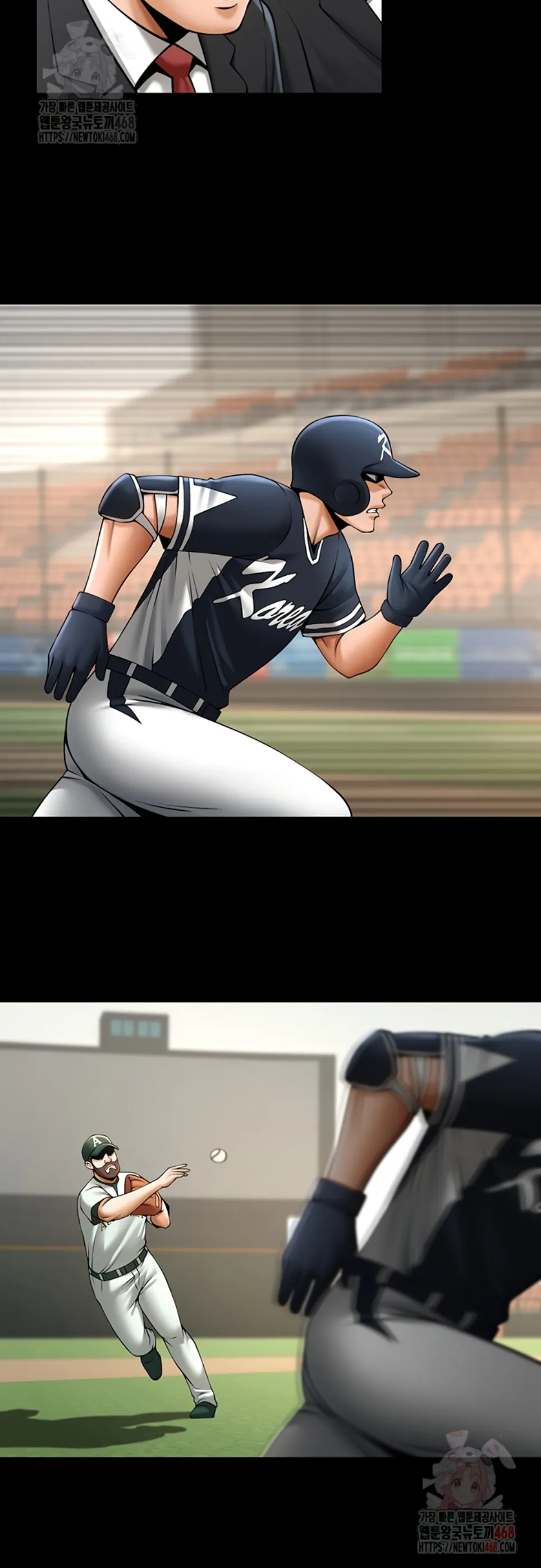 The Cheat Code Hitter Fucks Them All - Chapter 80 9 The Cheat Code Hitter Fucks Them All - Chapter 80 9