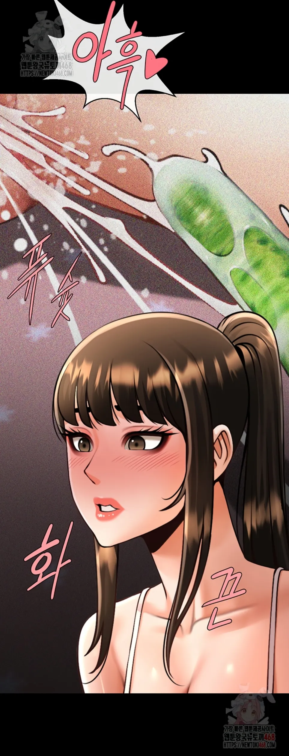 The Cheat Code Hitter Fucks Them All - Chapter 80 29 The Cheat Code Hitter Fucks Them All - Chapter 80 29