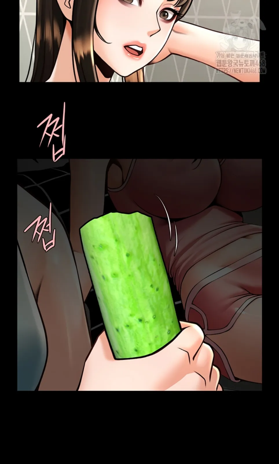 The Cheat Code Hitter Fucks Them All - Chapter 80 23 The Cheat Code Hitter Fucks Them All - Chapter 80 23