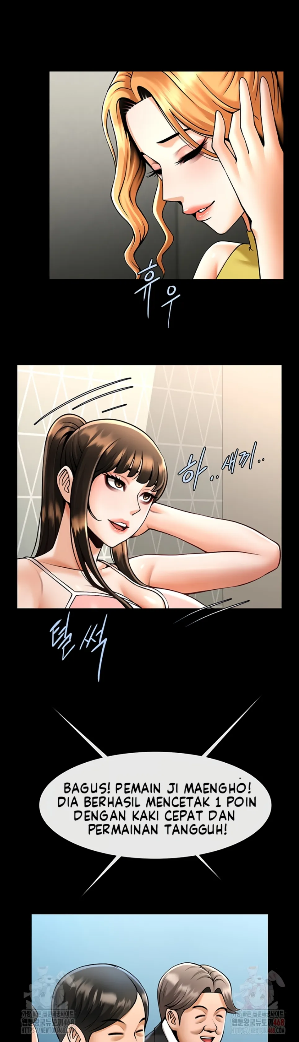 The Cheat Code Hitter Fucks Them All - Chapter 80 20 The Cheat Code Hitter Fucks Them All - Chapter 80 20