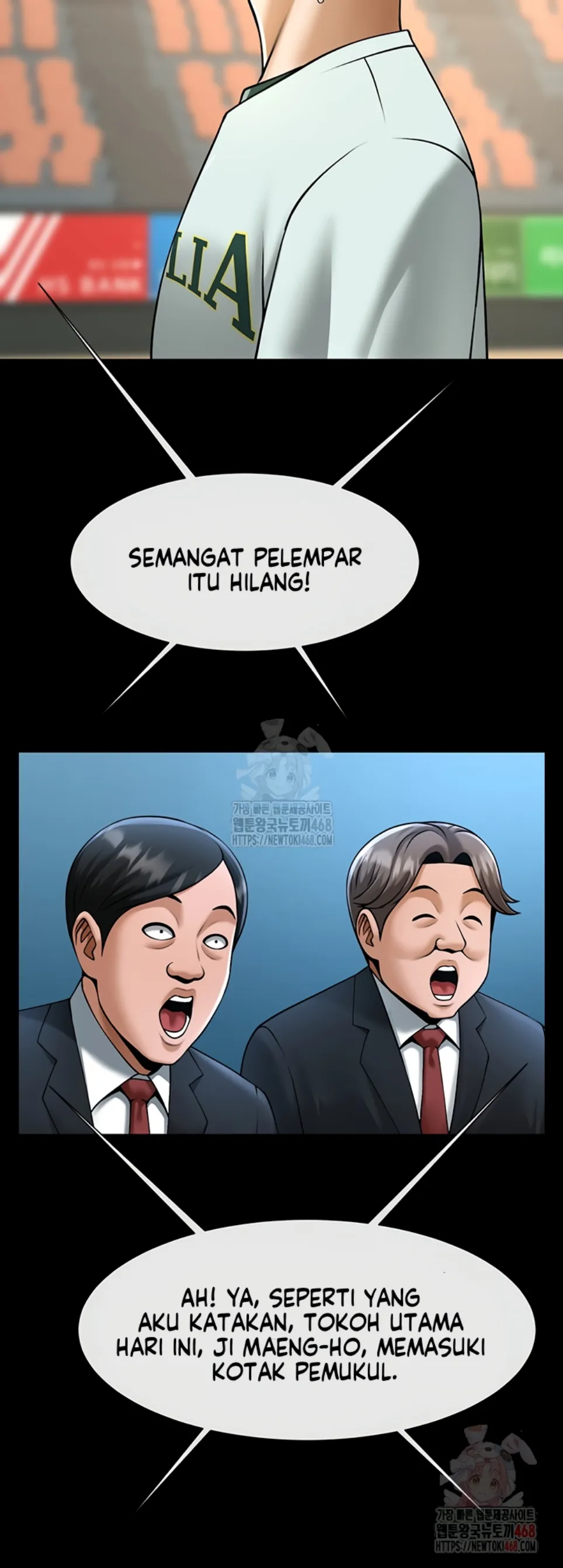 The Cheat Code Hitter Fucks Them All - Chapter 80 39 The Cheat Code Hitter Fucks Them All - Chapter 80 39