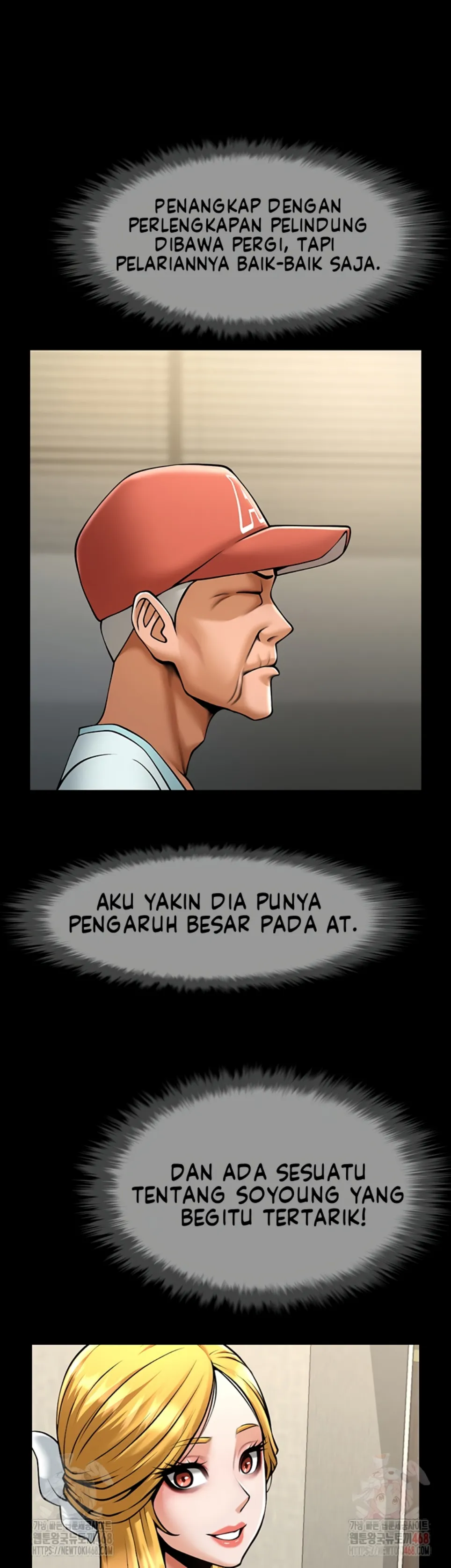 The Cheat Code Hitter Fucks Them All - Chapter 80 32 The Cheat Code Hitter Fucks Them All - Chapter 80 32