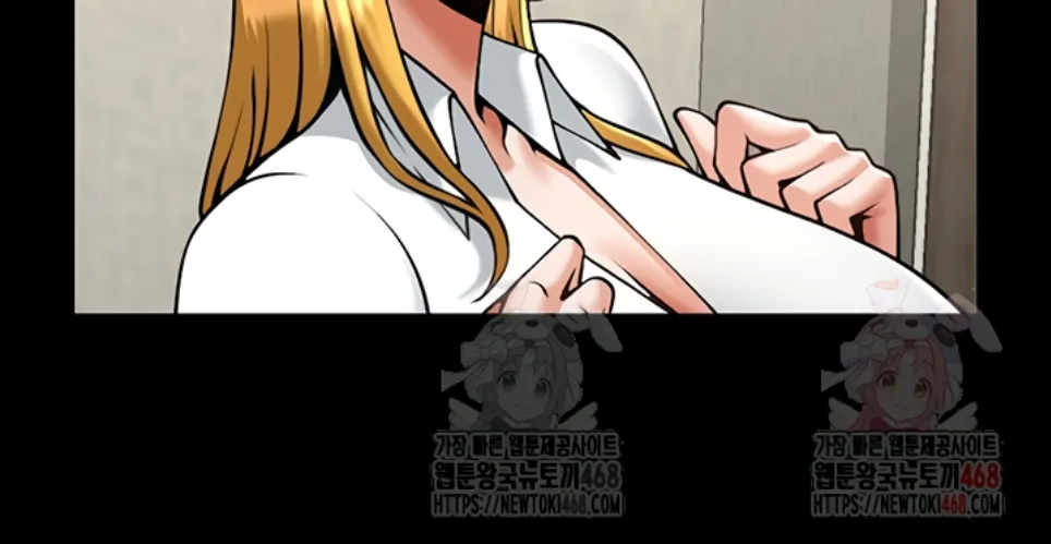 The Cheat Code Hitter Fucks Them All - Chapter 80 33 The Cheat Code Hitter Fucks Them All - Chapter 80 33