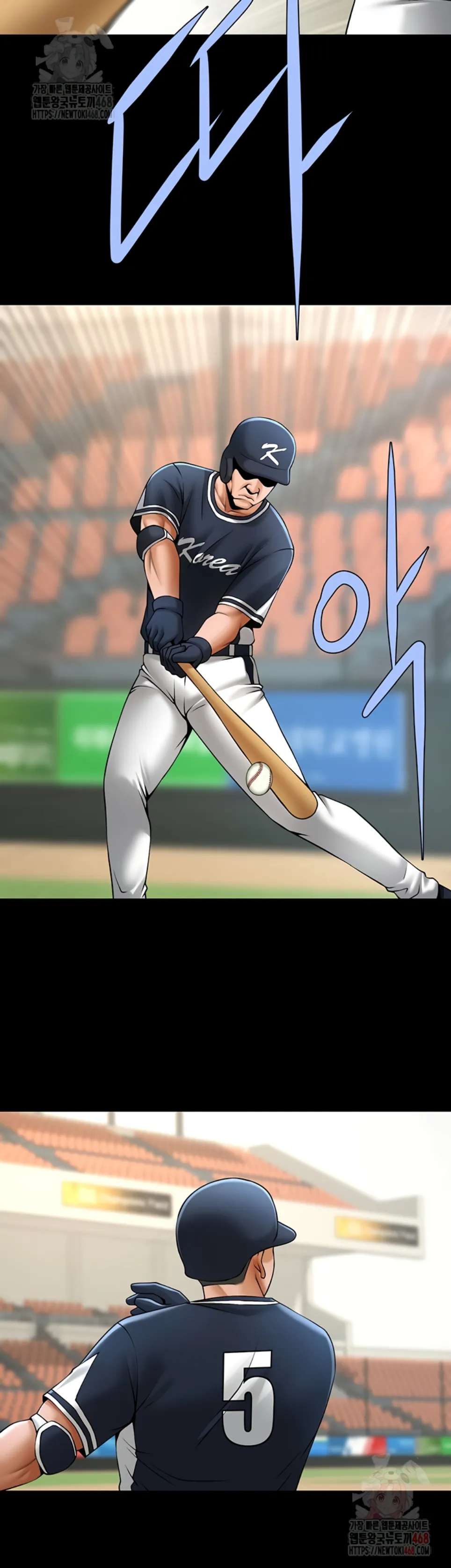 The Cheat Code Hitter Fucks Them All - Chapter 80 37 The Cheat Code Hitter Fucks Them All - Chapter 80 37