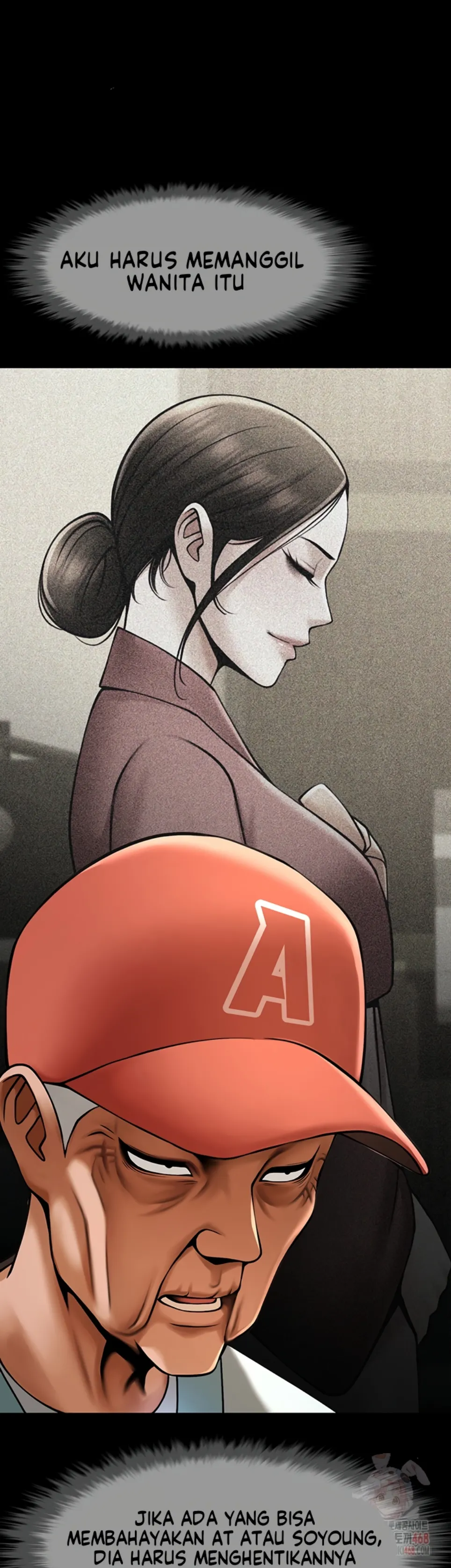 The Cheat Code Hitter Fucks Them All - Chapter 80 34 The Cheat Code Hitter Fucks Them All - Chapter 80 34