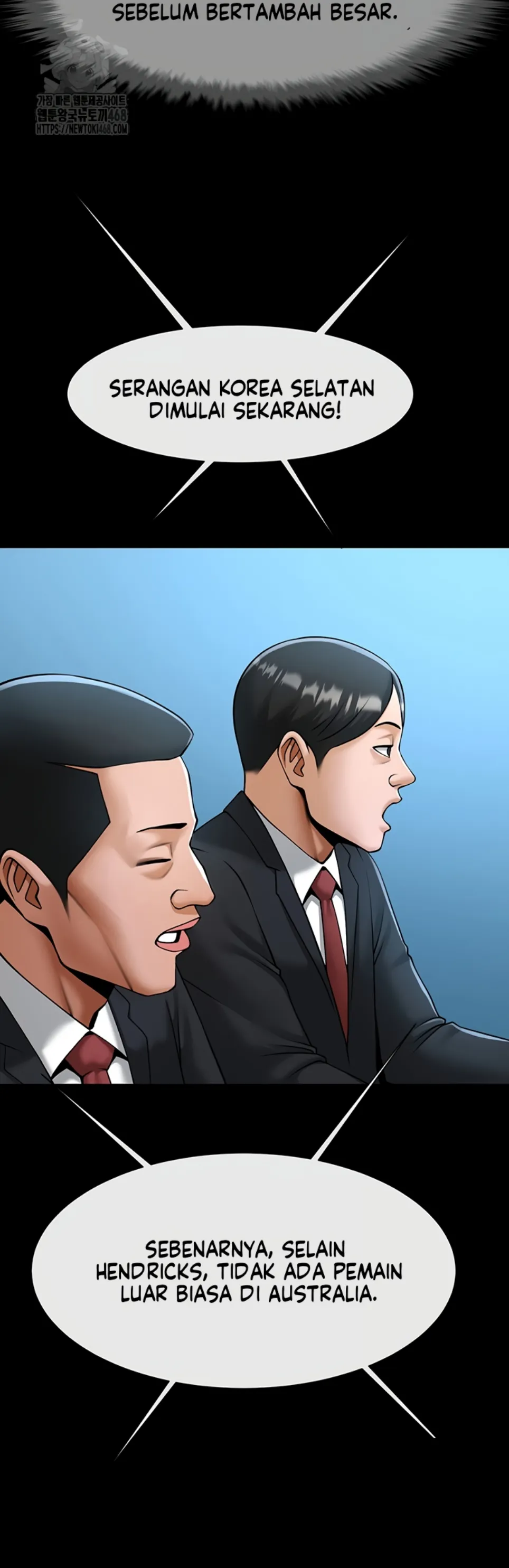 The Cheat Code Hitter Fucks Them All - Chapter 80 35 The Cheat Code Hitter Fucks Them All - Chapter 80 35