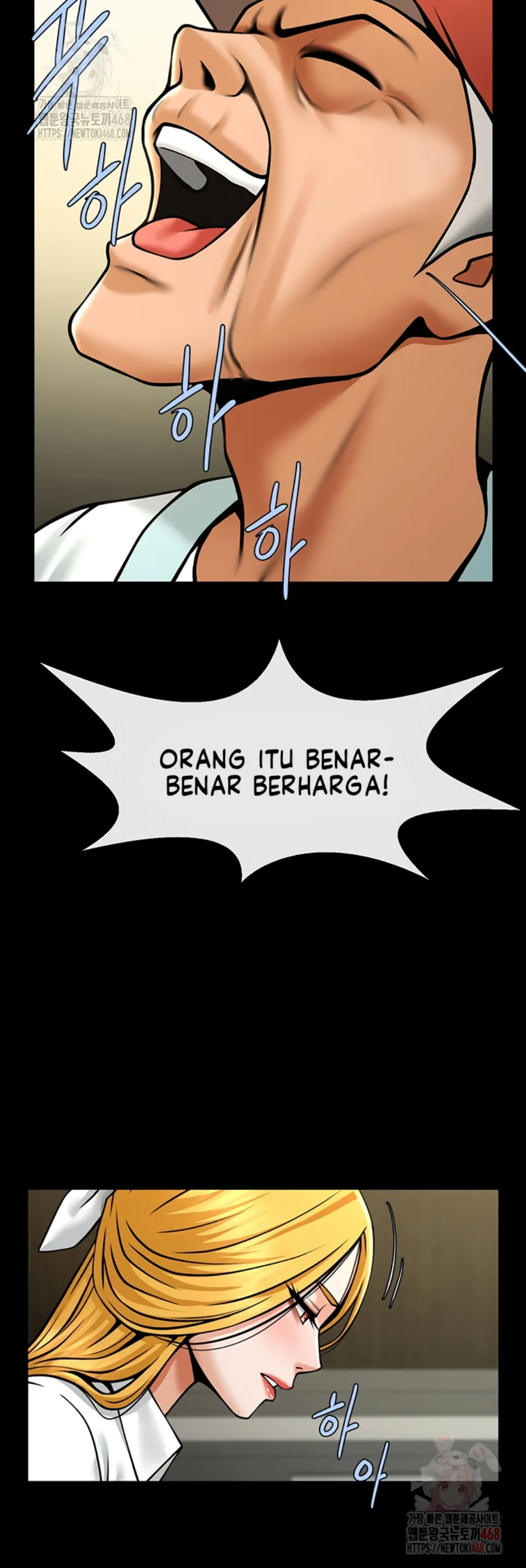 The Cheat Code Hitter Fucks Them All - Chapter 80 19 The Cheat Code Hitter Fucks Them All - Chapter 80 19