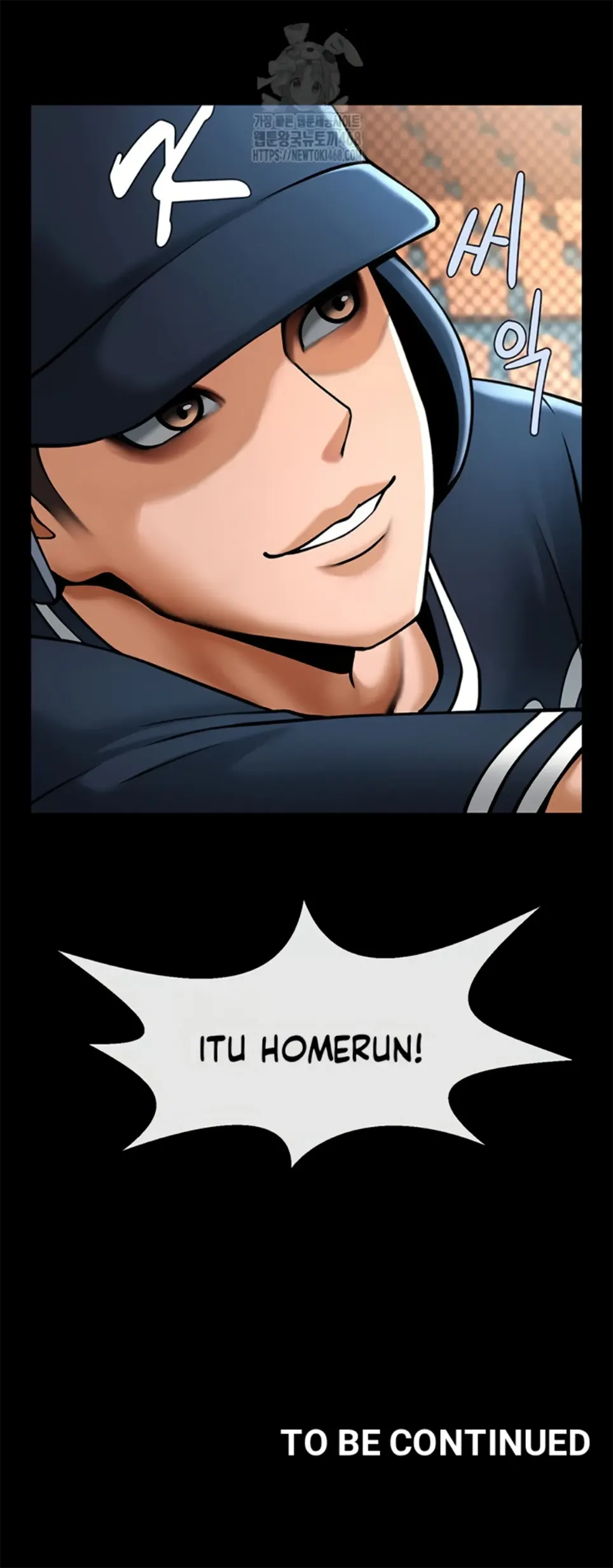 The Cheat Code Hitter Fucks Them All - Chapter 80 43 The Cheat Code Hitter Fucks Them All - Chapter 80 43