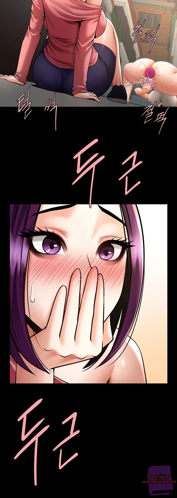 The Cheat Code Hitter Fucks Them All - Chapter 77 27