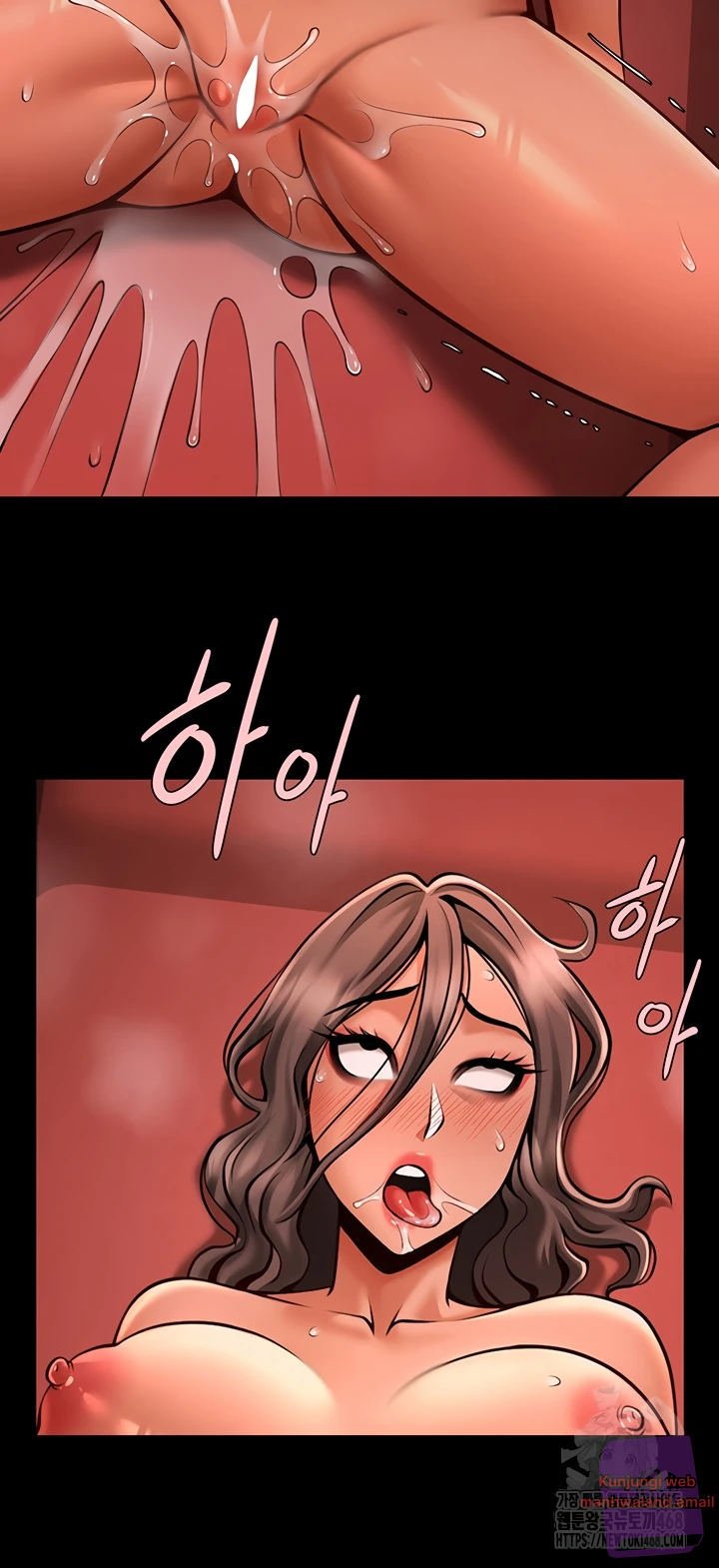 The Cheat Code Hitter Fucks Them All - Chapter 77 37
