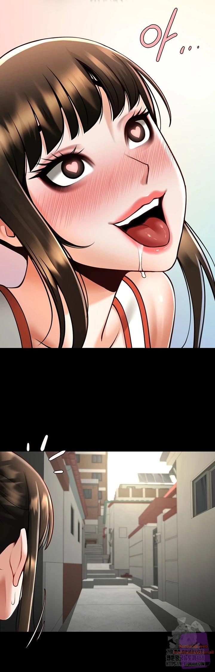The Cheat Code Hitter Fucks Them All - Chapter 77 19