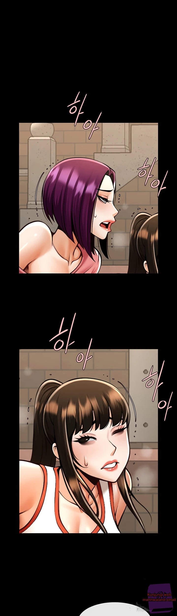 The Cheat Code Hitter Fucks Them All - Chapter 77 12