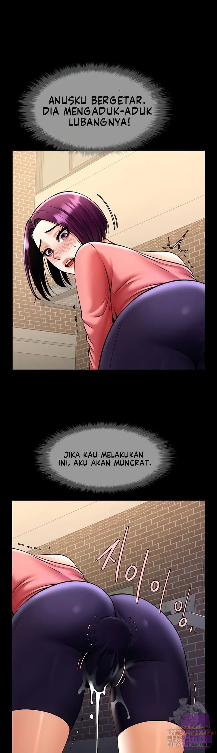 The Cheat Code Hitter Fucks Them All - Chapter 77 16