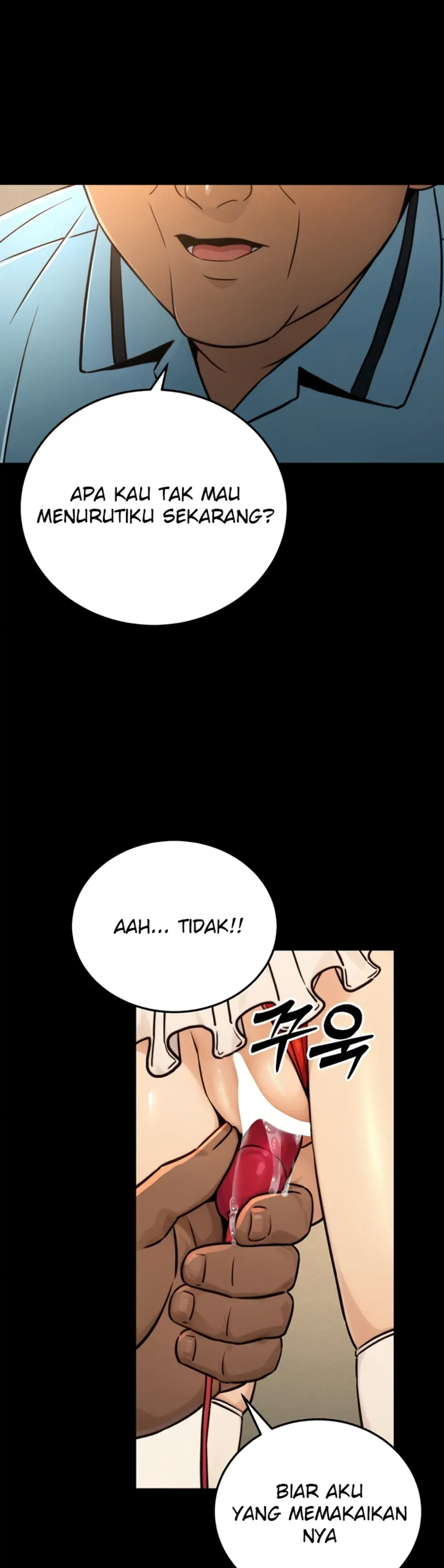 The Double Life of a Public Servant - Chapter 21 27 The Double Life of a Public Servant - Chapter 21 27