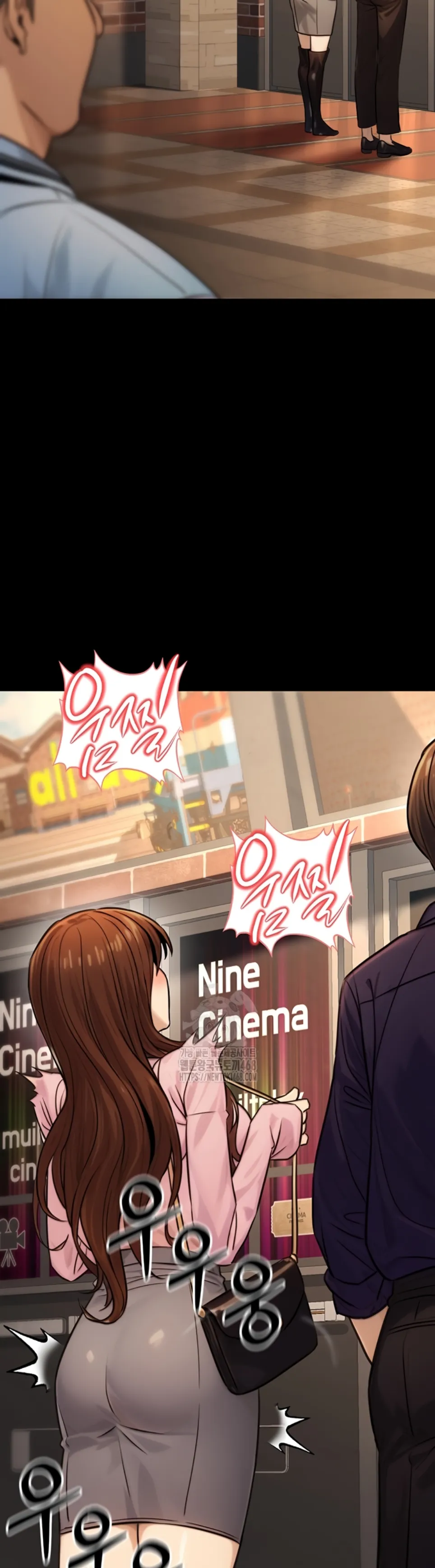 The Double Life of a Public Servant - Chapter 21 33 The Double Life of a Public Servant - Chapter 21 33