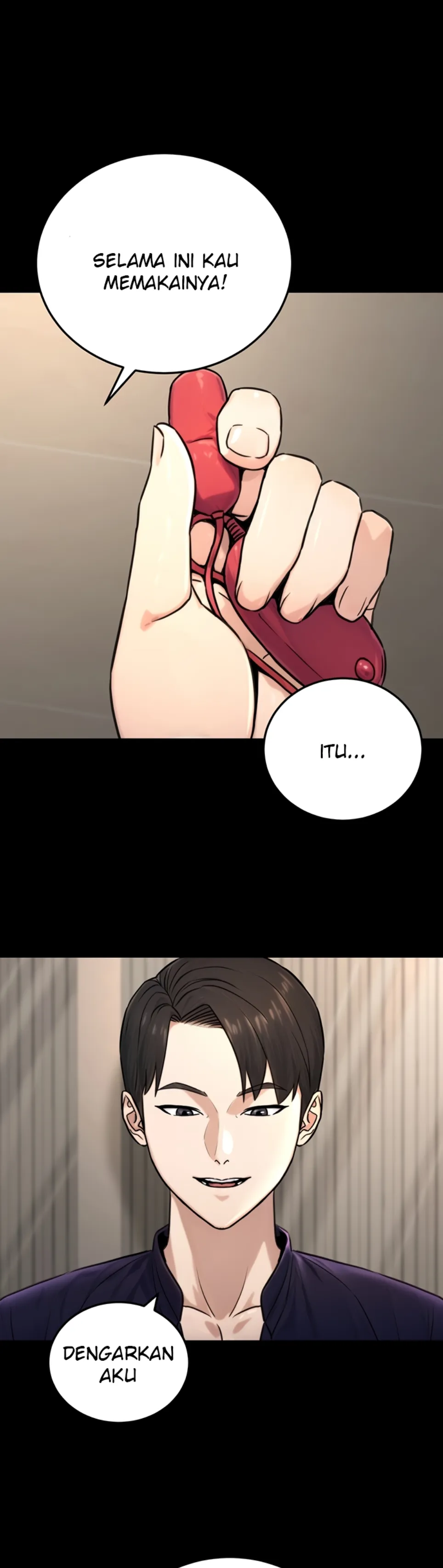 The Double Life of a Public Servant - Chapter 21 19 The Double Life of a Public Servant - Chapter 21 19